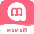 MaMa帮母婴app