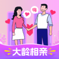中年相亲相爱交友安卓版app下载 v1.0.0