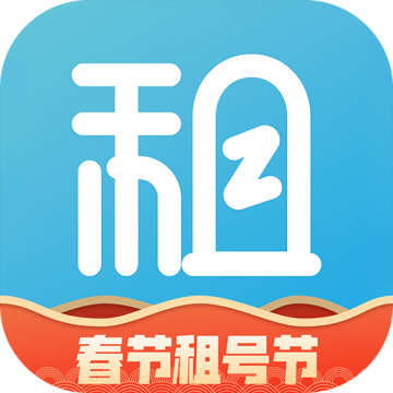 鲨皇租号