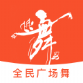 老歌广场舞安卓版app最新下载 v1.0.0