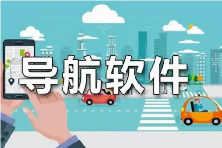 美食app推荐软件合集