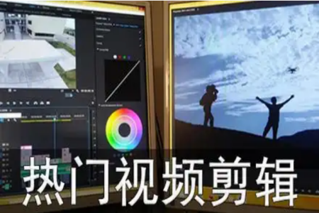 永久免费剪辑软件