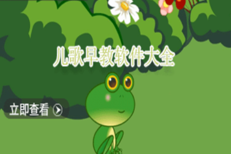 免费听故事的软件有哪些