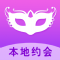香约交友绿色版