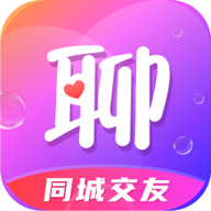 同城寻聊交友安卓最新版 v2.0.1