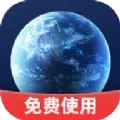 云斗高清地图手机版免费下载 v1.0.0