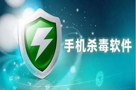 最干净的免费杀毒软件
