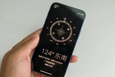 指南针软件哪个最好
