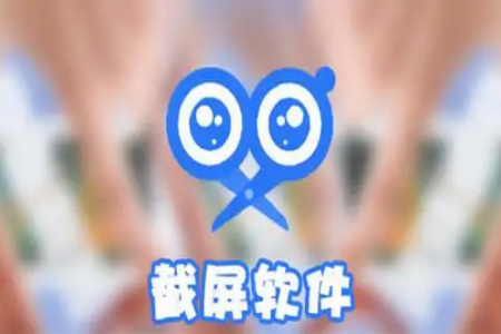 手机作图软件哪个好用免费