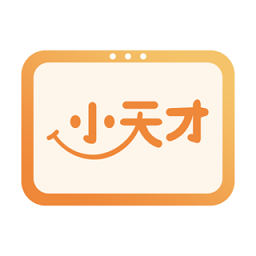 小天才护眼平板家长端app