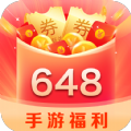 648手游福利最新手机版下载 v1.0.1