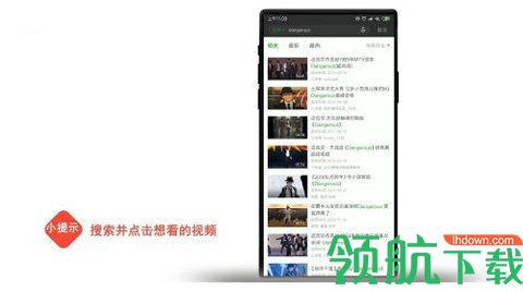 七色影视App破解版