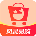 风灵易购最新手机版下载 v1.8.0