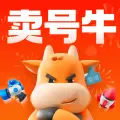 卖号牛游戏交易官方手机版下载 v3.0
