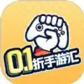 0.1折手游汇免费手机版下载 v6.4.4301