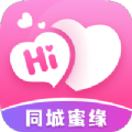 同城蜜缘交友最新手机版下载 v1.5.5