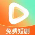 抖短剧免费多多软件红包版下载 v1.0.0