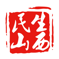 民生山西2025最新版 v2.1.11