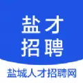 盐才招聘最新手机版下载 v1.0.1