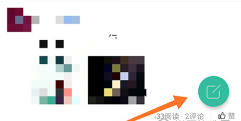 中羽在线2024最新版