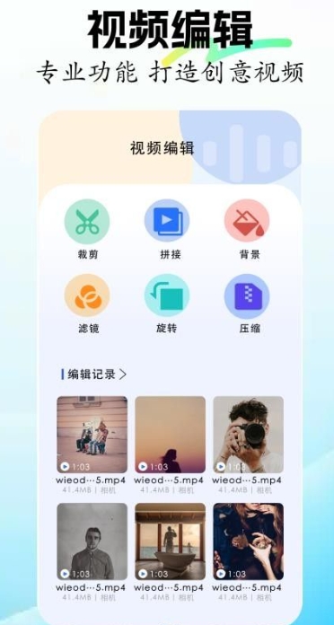 海洋视频素材高清免费追剧app下载苹果版图片1