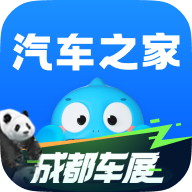 汽车之家报价大全2025官方版 V11.70.0 安卓版