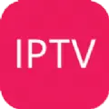 iptv直播源软件app下载 v5.4.3