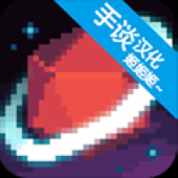 银河经理汉化版