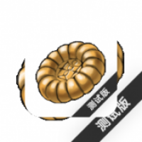 自动异议2.0下载