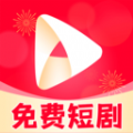 悟空免费短剧最新手机版下载 v1.0.3