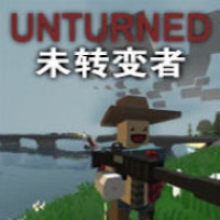 未转变者安卓手机下载