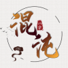 混沌排盘软件免费版下载 v1.1.7