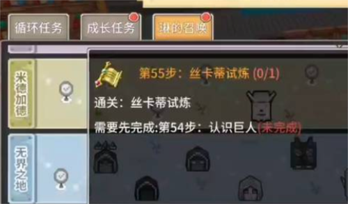 image.png 奶块盒子服7