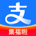 支付宝官方最新版APP下载 v10.6.80.8000
