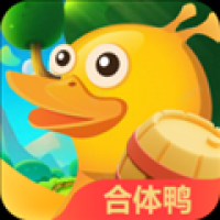 疯狂合体鸭最新版下载