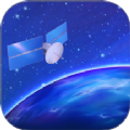 3D卫星高清天眼实景AI地图最新免费版下载 v2.0