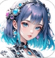 智能恋人心动模式官方下载安卓旧版本 v1.1.1
