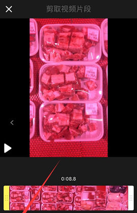 小影视频剪辑app会员版