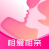 相爱相亲免费手机版下载 v1.0.0.0
