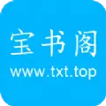 宝书阁免费阅读app下载安装最新版本 v72.8.0