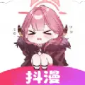 抖漫板app官方最新手机版 v1.2
