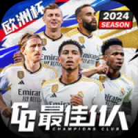 最佳11人