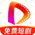 免费刷短剧最新手机版下载 v1.0.0