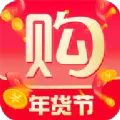 购物省钱帮官方手机版下载 v1.0.1