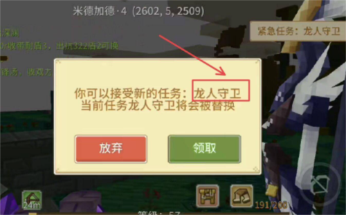image.png 奶块盒子服10