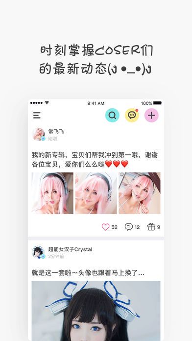xgs0001小怪兽网页版最新版下载图片1