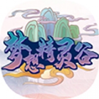 梦想精灵谷下载2024最新下载