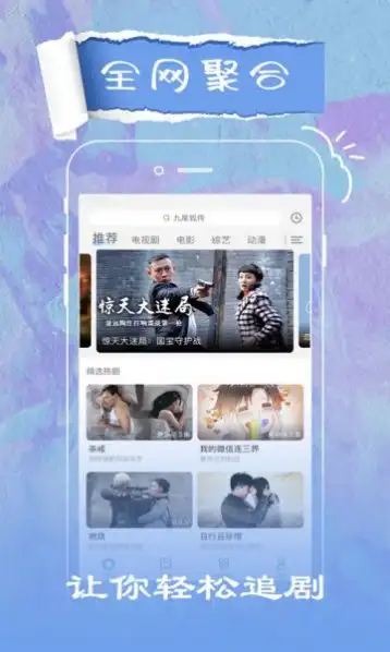 Lubuntu轻量版最新版本2025下载安装(撸兔视频)图片1