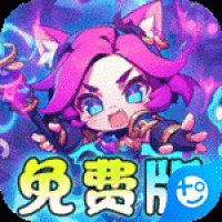 魔导英雄传说