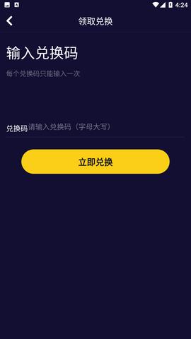 妖精漫画app下载免费版下载新版2025图片1